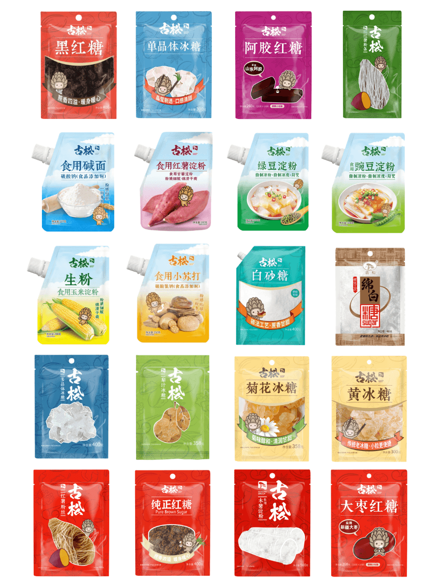 Gusong — Chinese Culinary Essentials