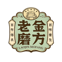 Laojin Mofang logo