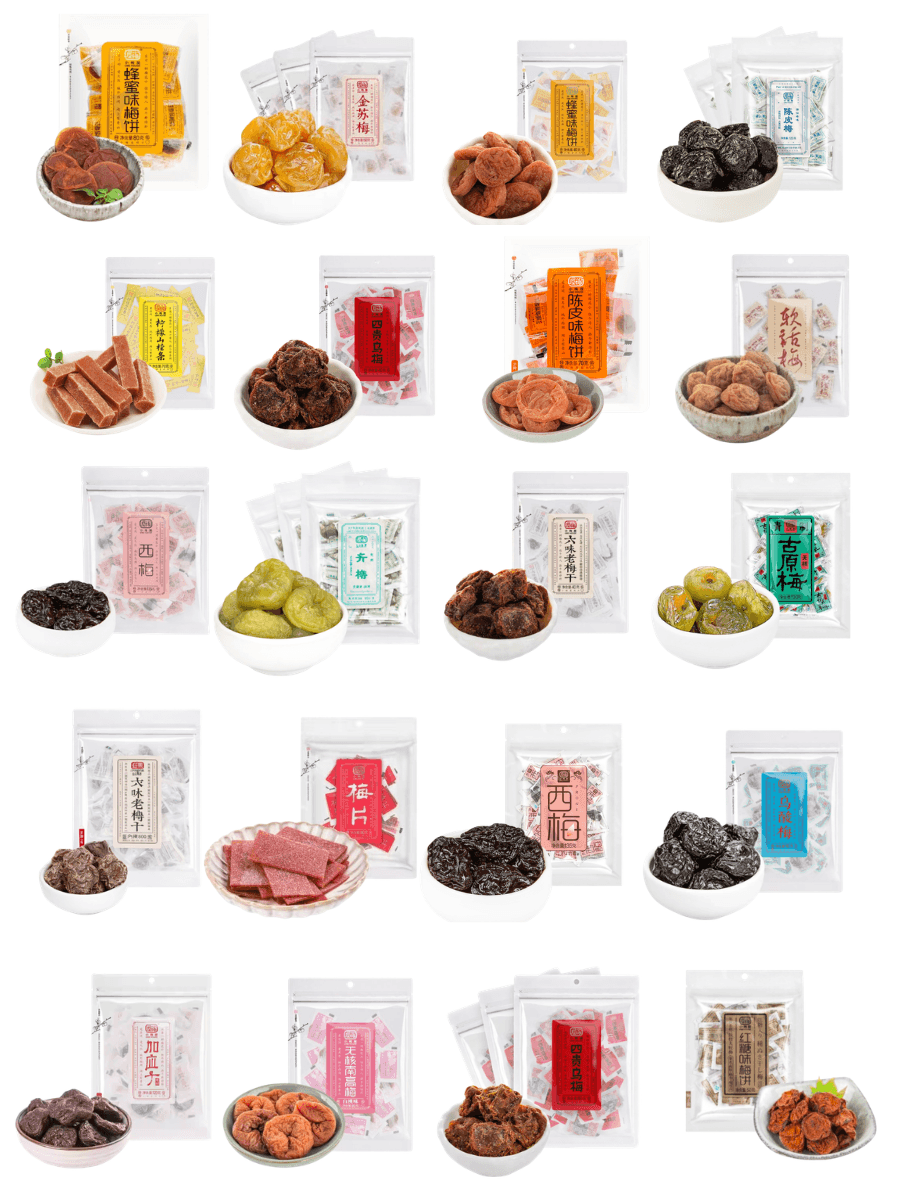 Ume Home — Preserved Plum Range