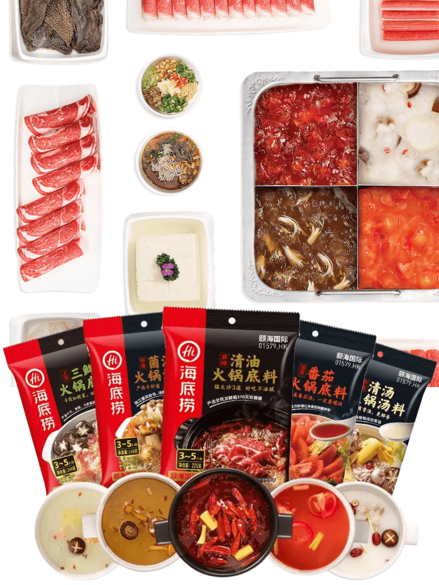 Haidilao — Retail Range